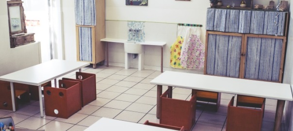 Scopri il nostro ambiente!